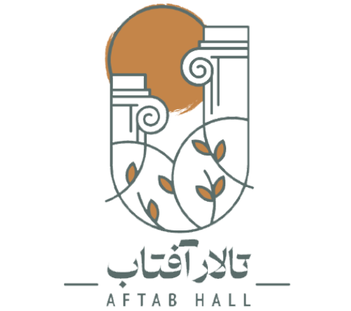 | Aftab hall tabriz تالار آفتاب تبریز